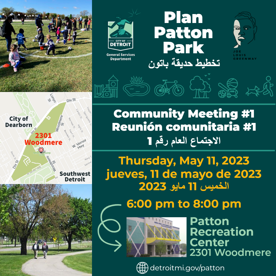 Patton Park Master Plan, Community Meeting #1, Thursday, May 11, 2023 at 6pm inside Patton Recreation Center