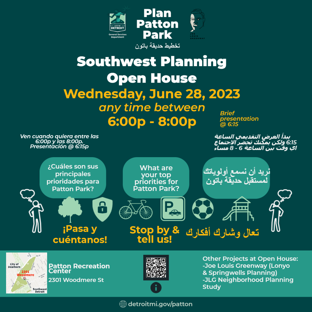Flyer for Wed Jun 28th SW Planning Open House
