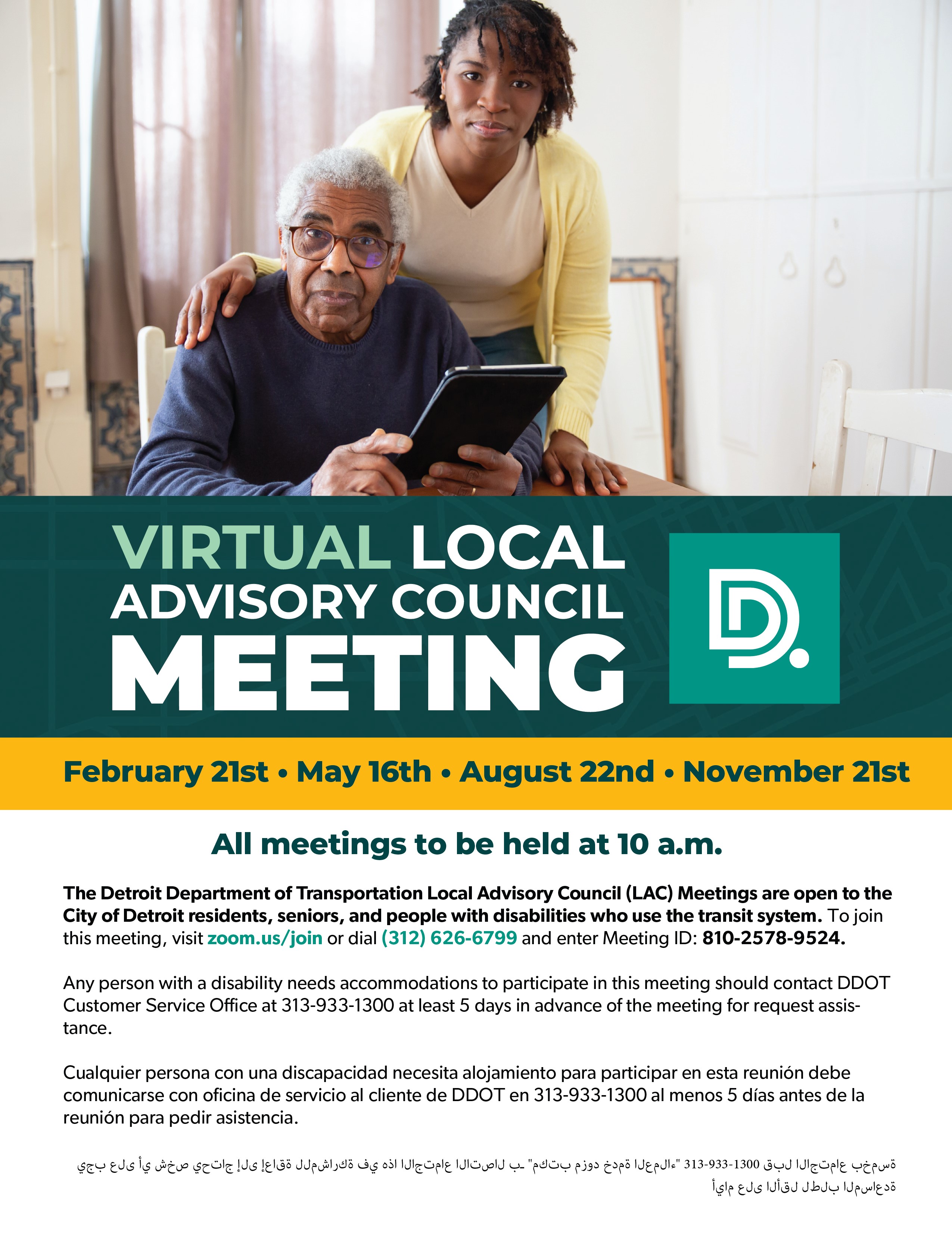 Virtual Local Advisory Council Meeting