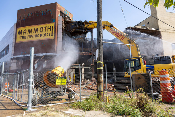 Mammoth Demo pic1