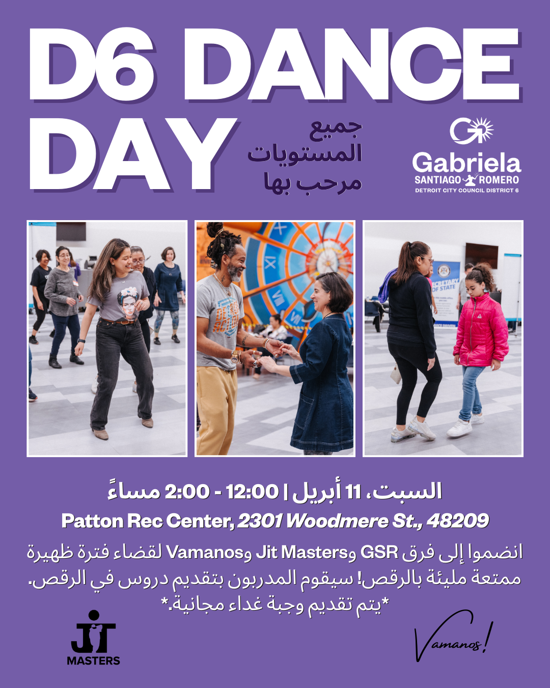 2026-04-11 _ Dance Day - ARA.png