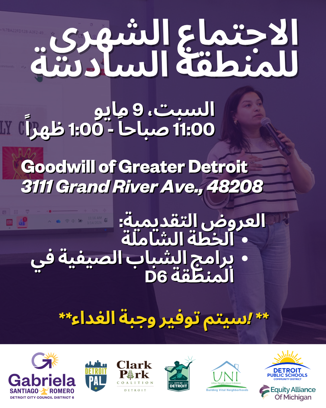 Arabic version of Council Member Santiago-Romero's May Monthly D6 Meeting flyer